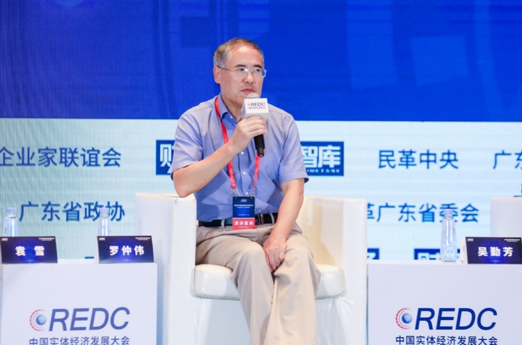 社科院罗仲伟:服务型制造以制造为核心,在制造的基础上把服务融合进来_《财经》客户端