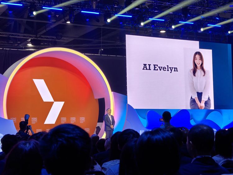 中国香港如何布局金融AI_《财经》客户端
