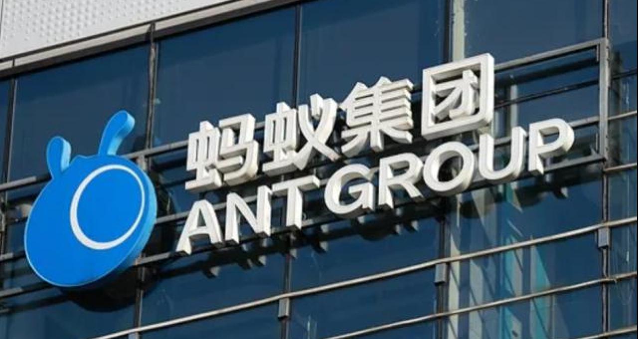 一度获取券商牌照未果，蚂蚁为何香港圆梦