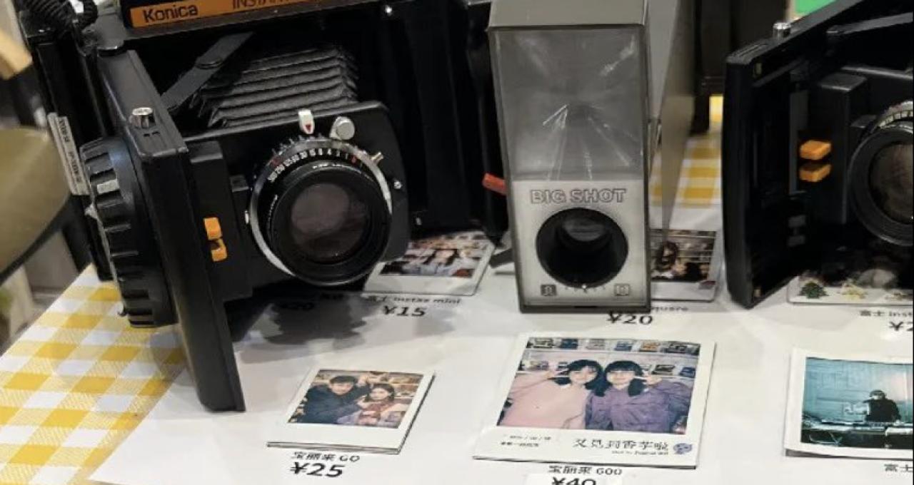 从70元卖到3000元，撕拉片为何火了？