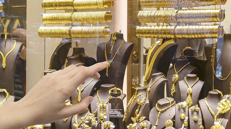 黄金短期能涨多高？长期趋势会怎样？