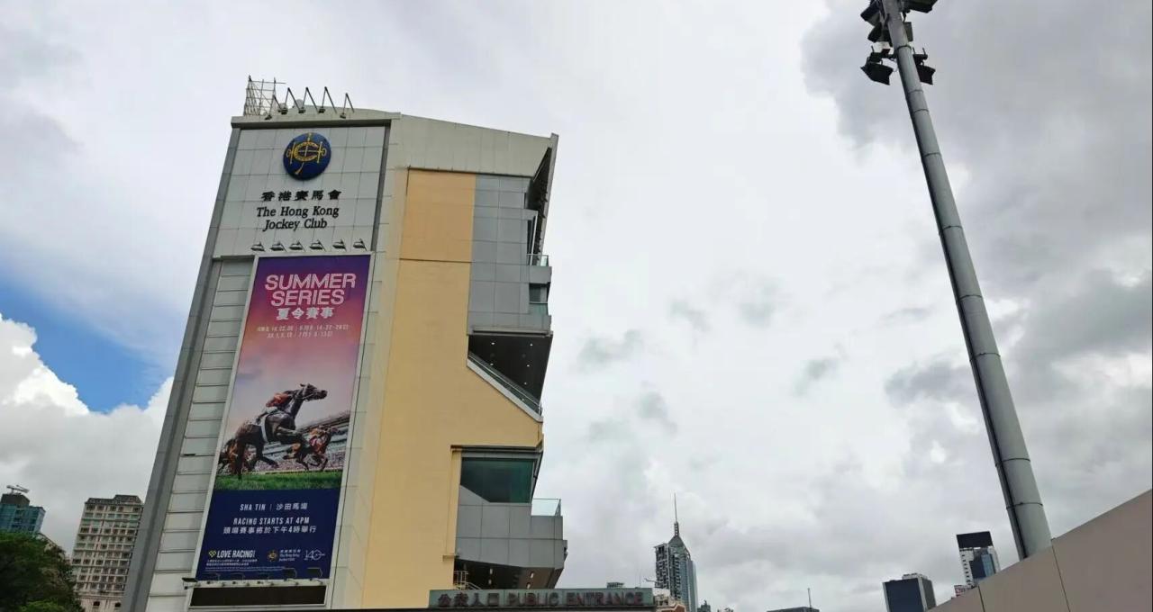 香港放行篮球博彩合法化