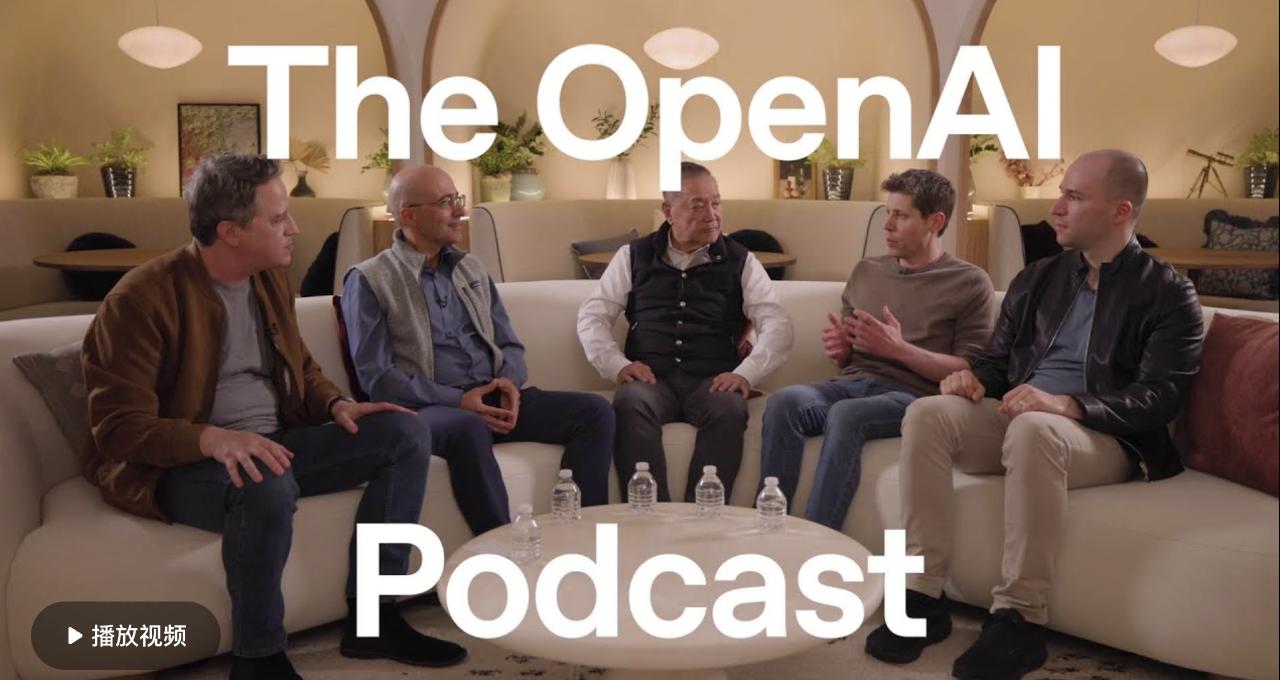 OpenAI算力野心渐成端倪，今年估值已暴涨218.5%