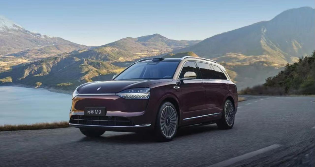 赛力斯今日开启招股 预计11月5日香港主板挂牌上市