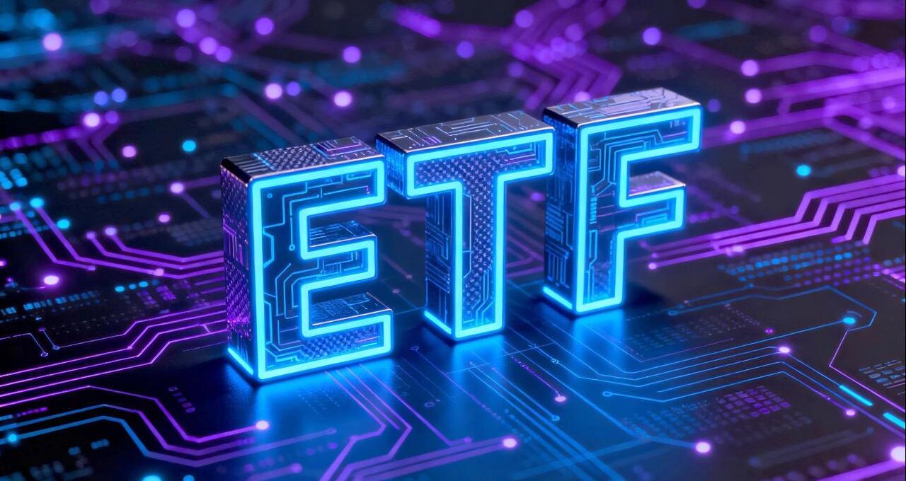 港股ETF通扩容，将首次涵盖海外龙头企业