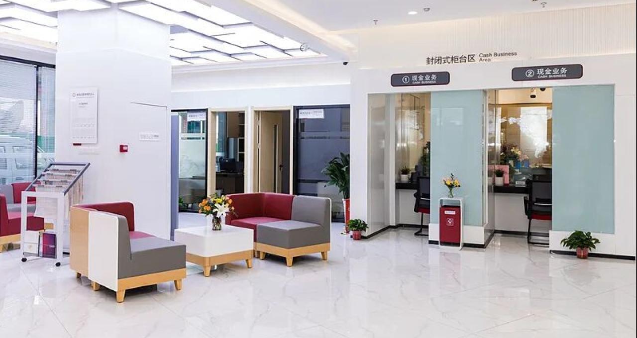 西北首家省级农商行拟成立