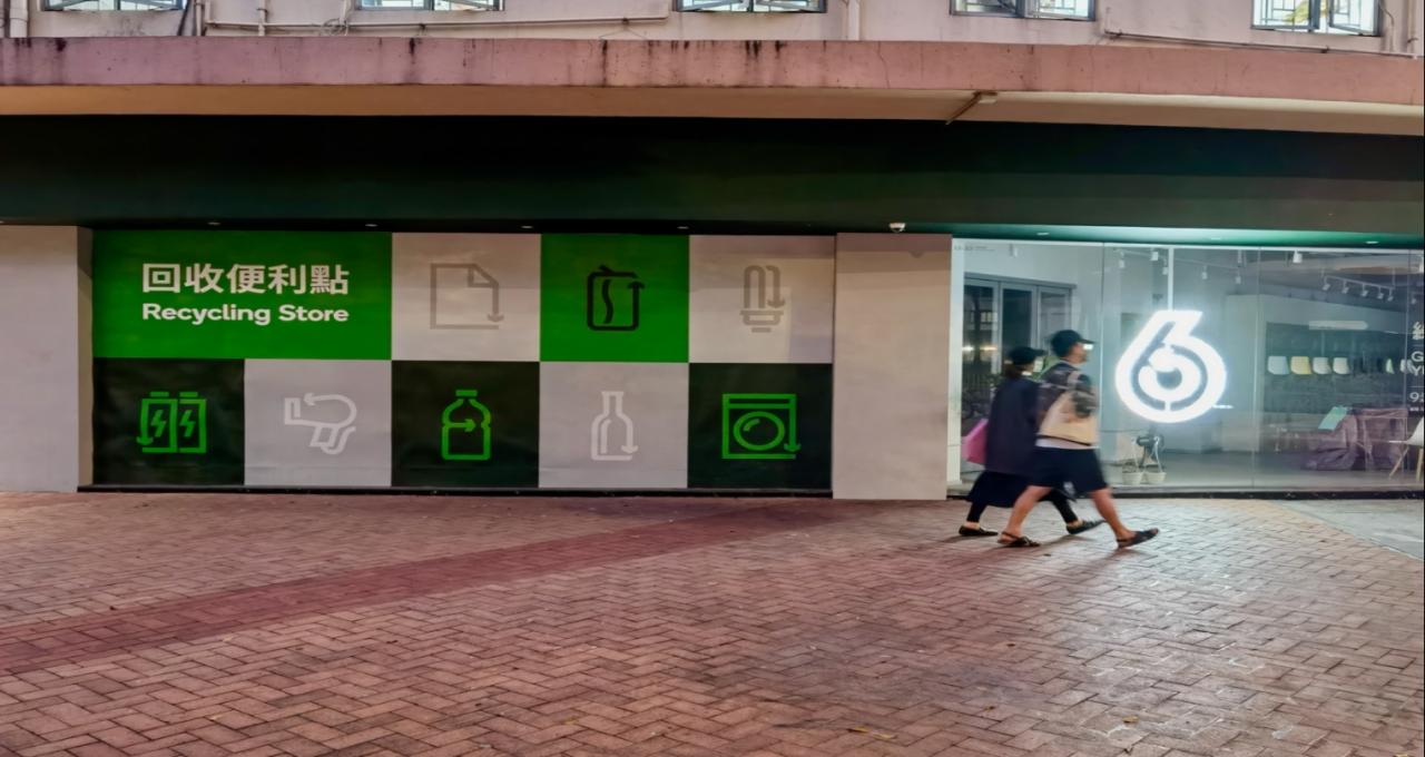 香港发行全球最大规模数字债券