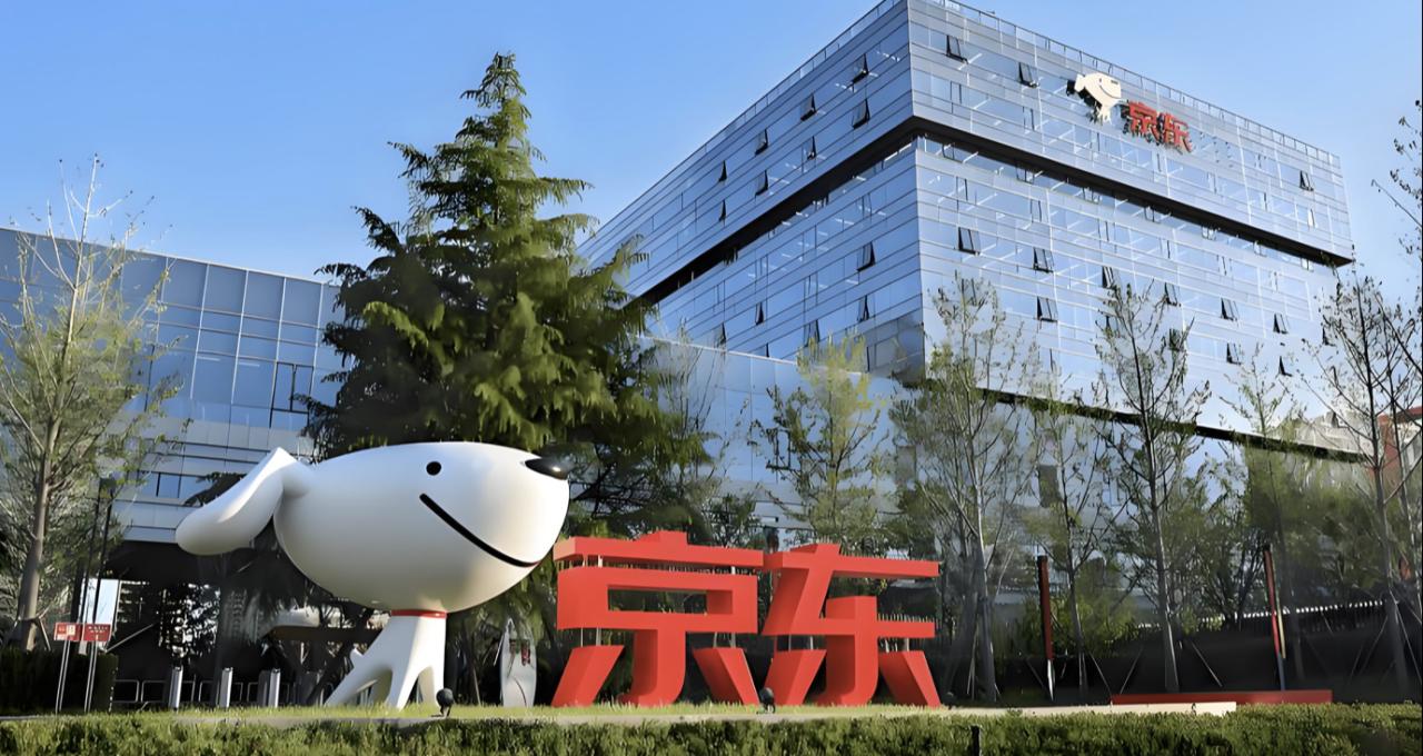 京东“双11”新业态爆发：一场超级供应链的实力较量
