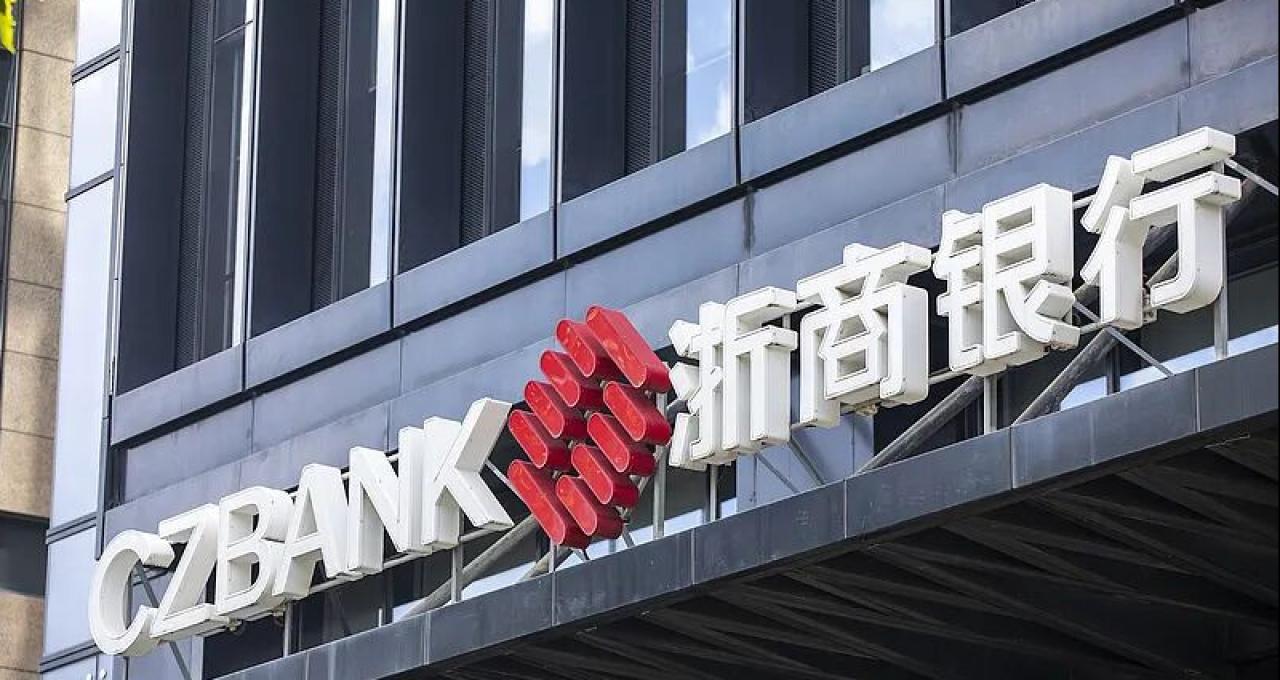 陈海强出任浙商银行党委书记