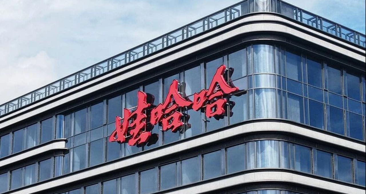 直击娃哈哈销售大会，宗馥莉未出席