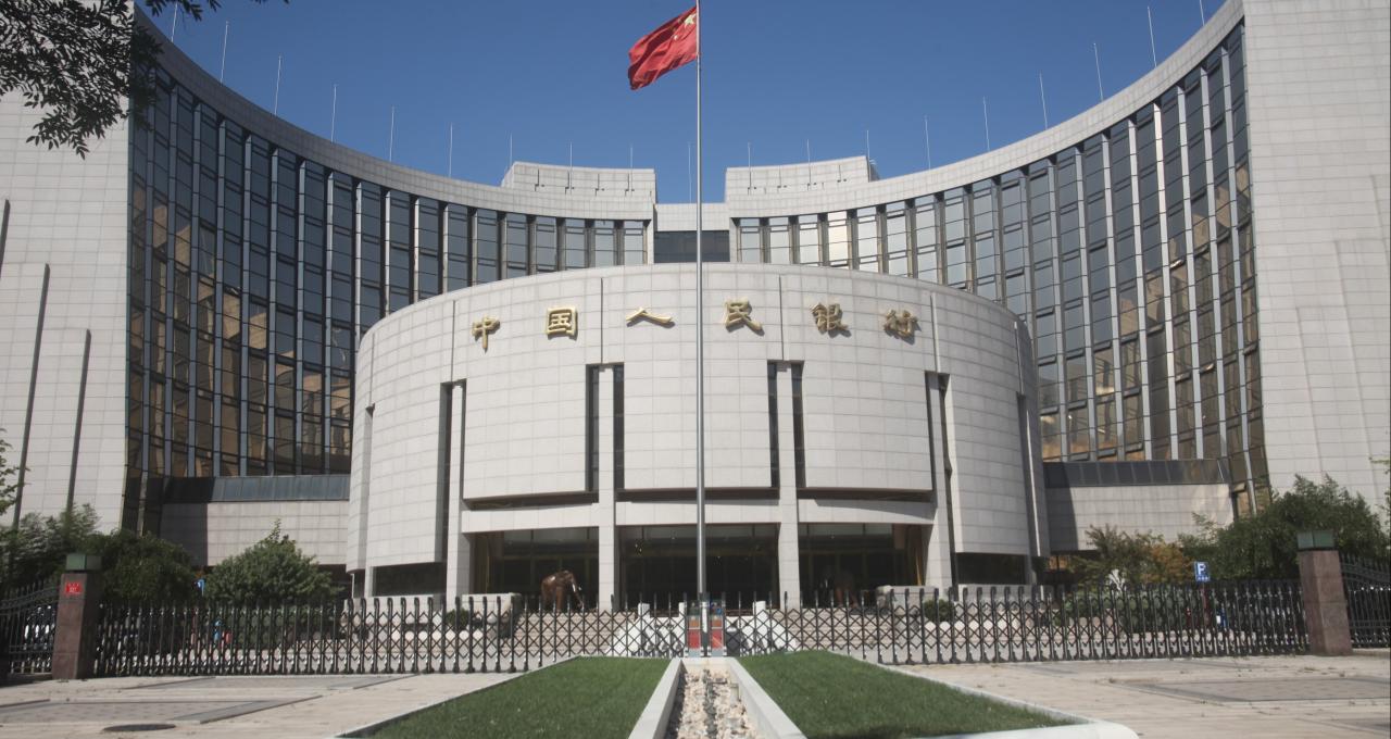 11月LPR报价出炉：5年期和1年期利率均维持不变