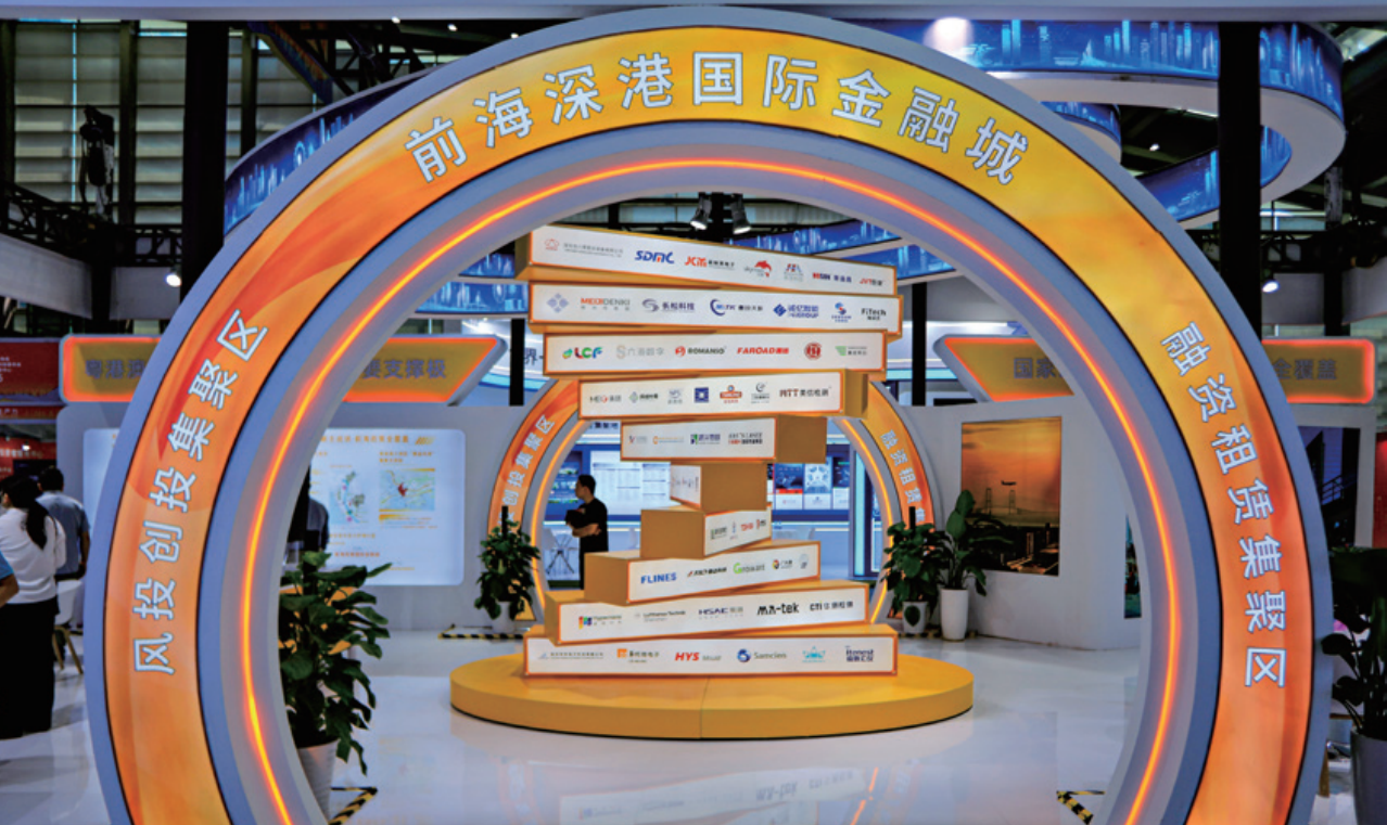 自贸试验区十年撬动哪些改革？