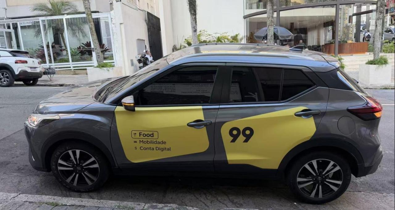 滴滴深度融入拉美市场 数字银行服务2500万当地用户