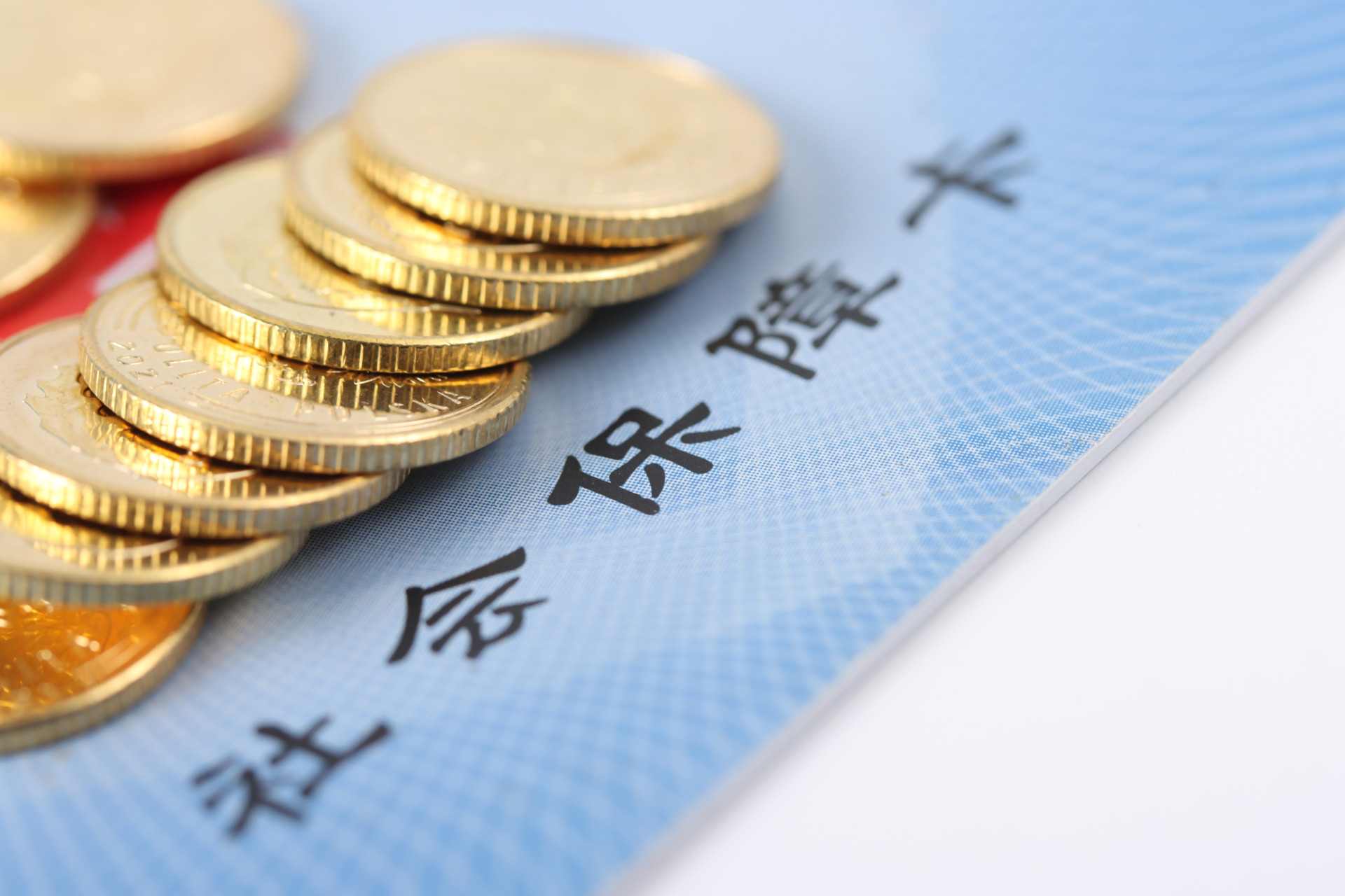 民政部：会同有关部门建立最低生活保障标准备案制度