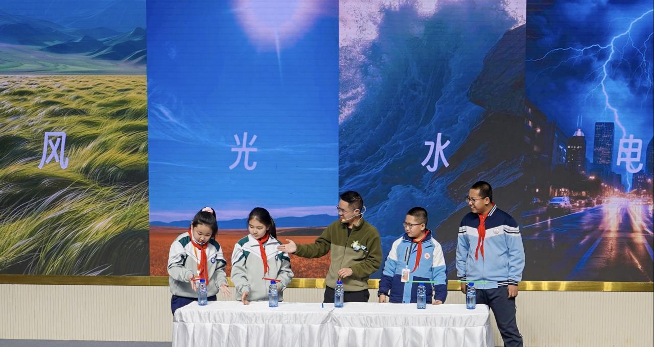 科学课的隐秘鸿沟