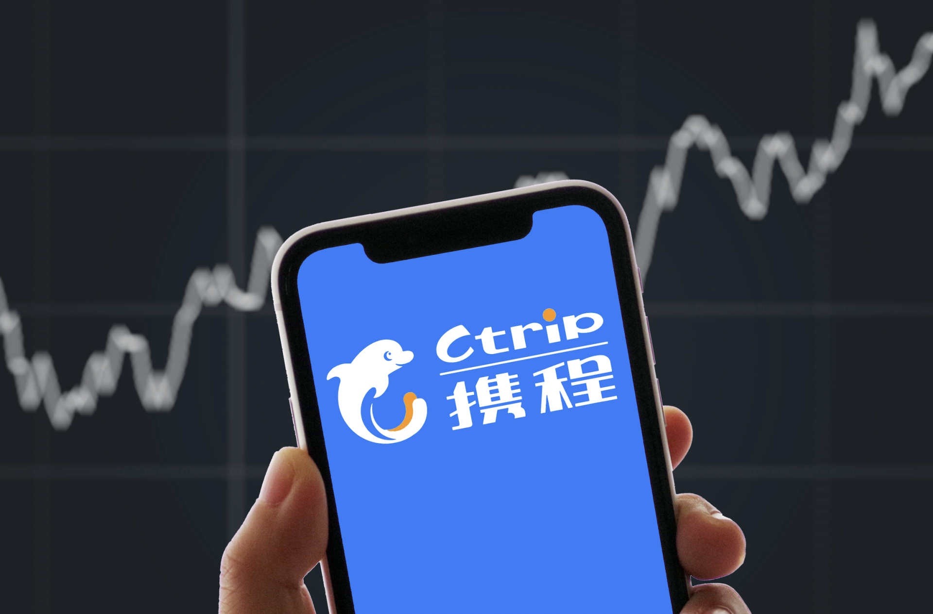 携程为何被反垄断立案调查？