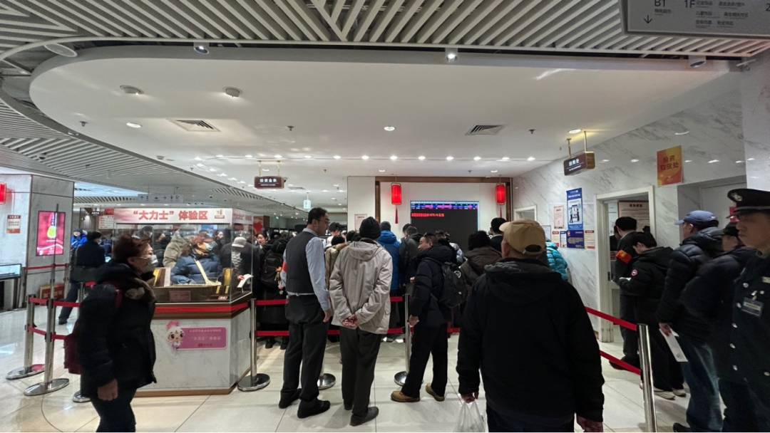 金价升破5000美元，有人变现20公斤