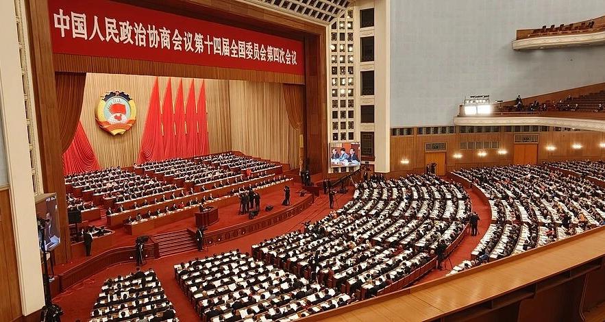 2026全国两会启幕，“十五五”开局、中美关系受关注