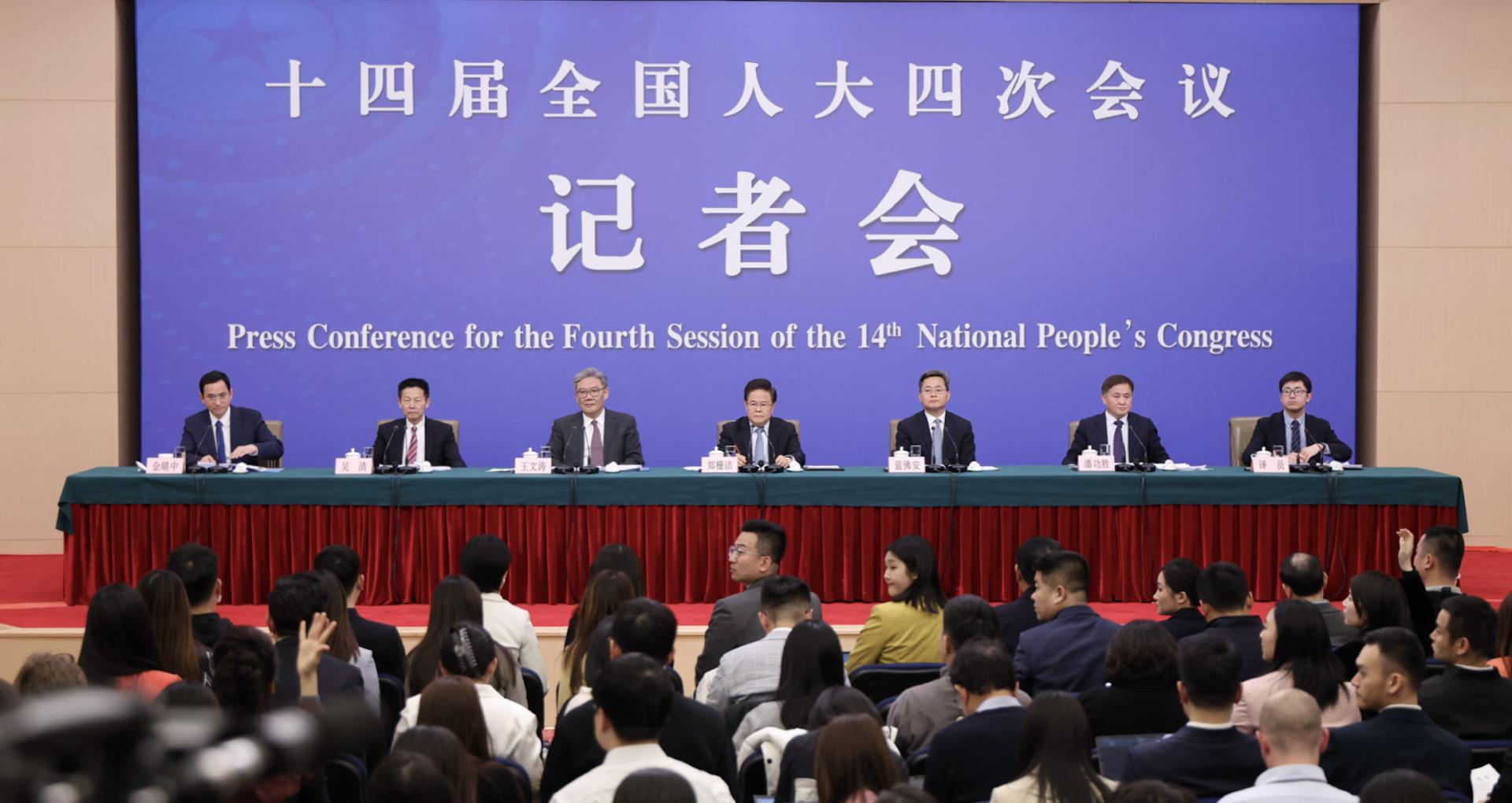 财政支出超30万亿、重大投资7万亿，三部委详解扩内需“组合拳”丨财经解两会