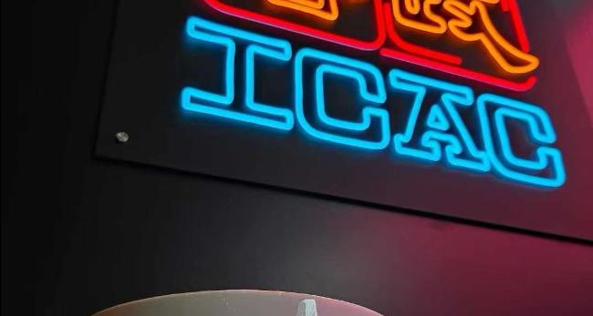 券商高管收400万港元贿赂，遭香港廉政公署调查