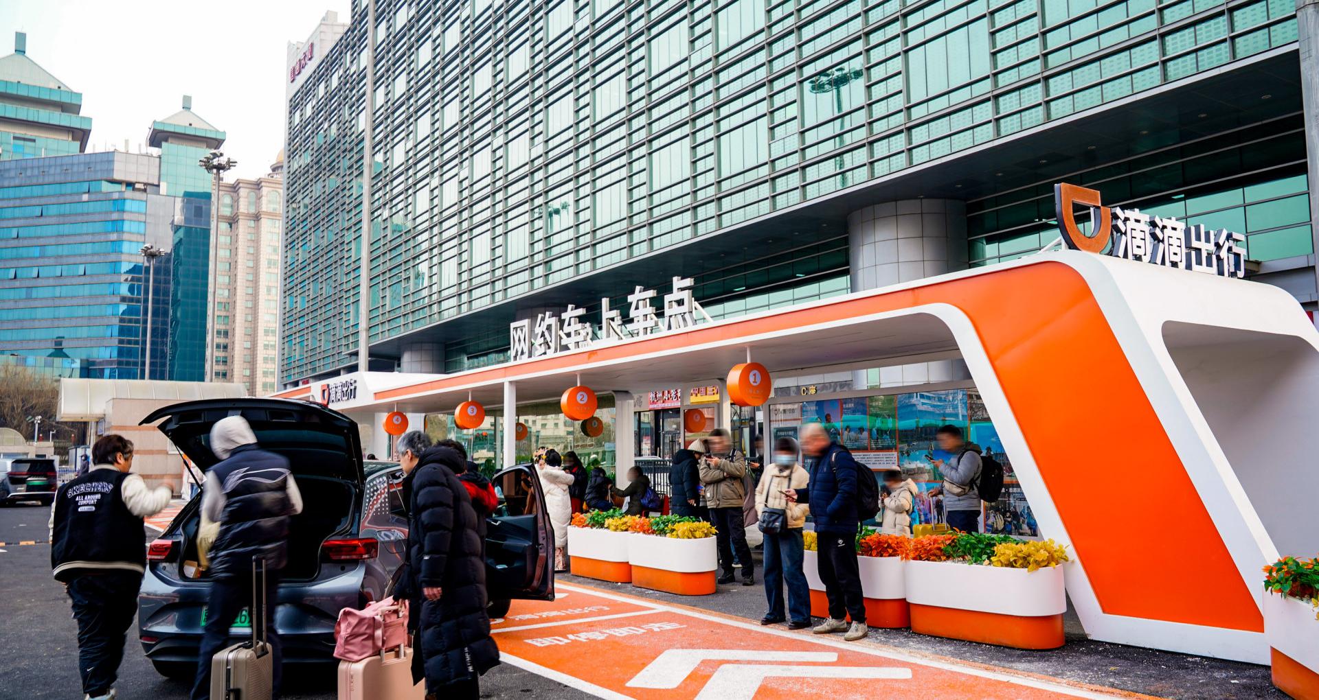 滴滴Q4再创新高 日订单峰值超6500万单