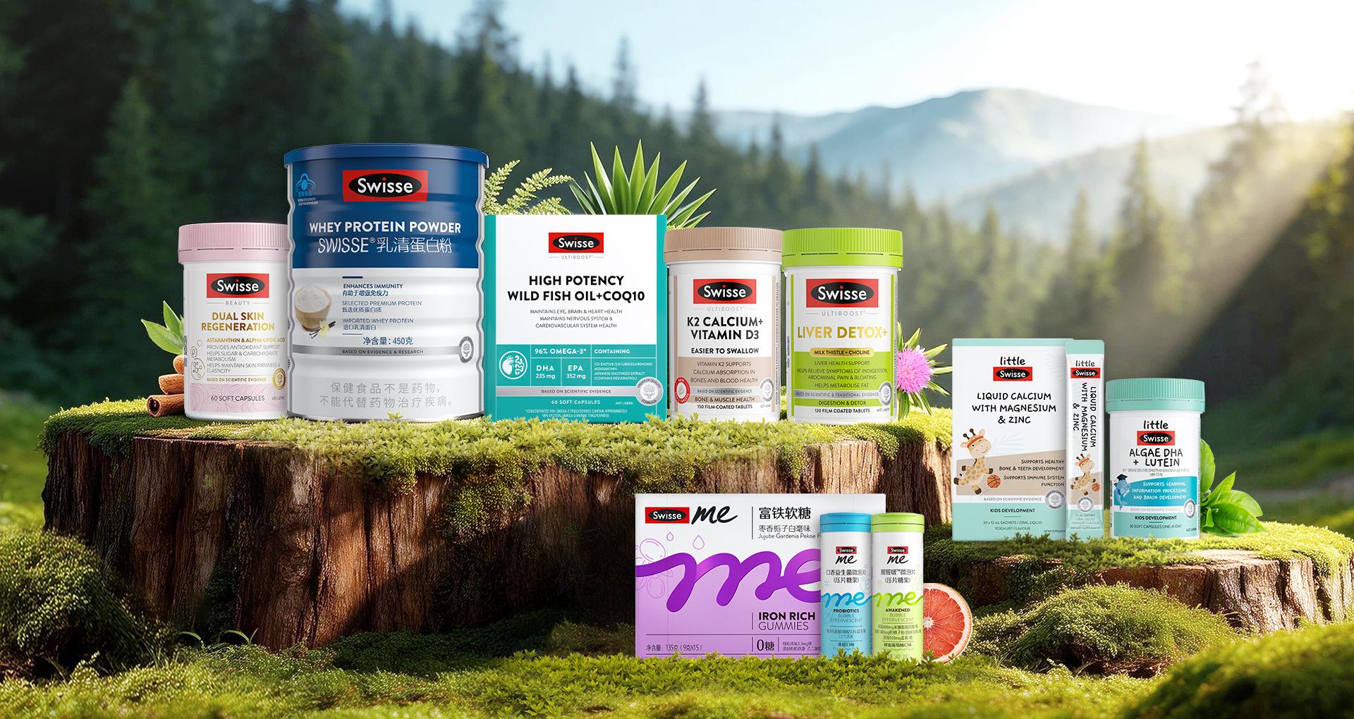 Swisse入华十年韧性增长 健合全家营养布局迎来收获期