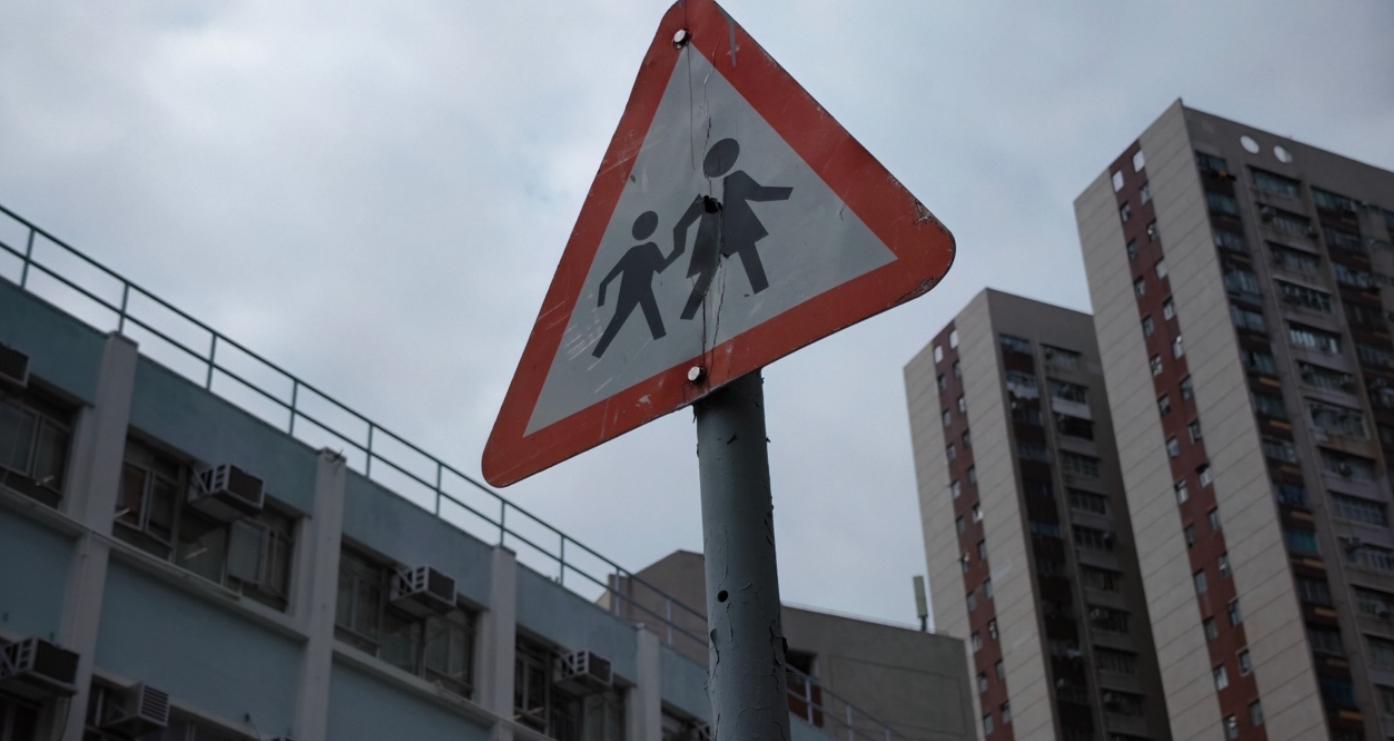 香港筹备扩招“小留学生”