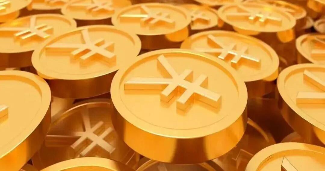 人民币兑美元汇率突破6.83