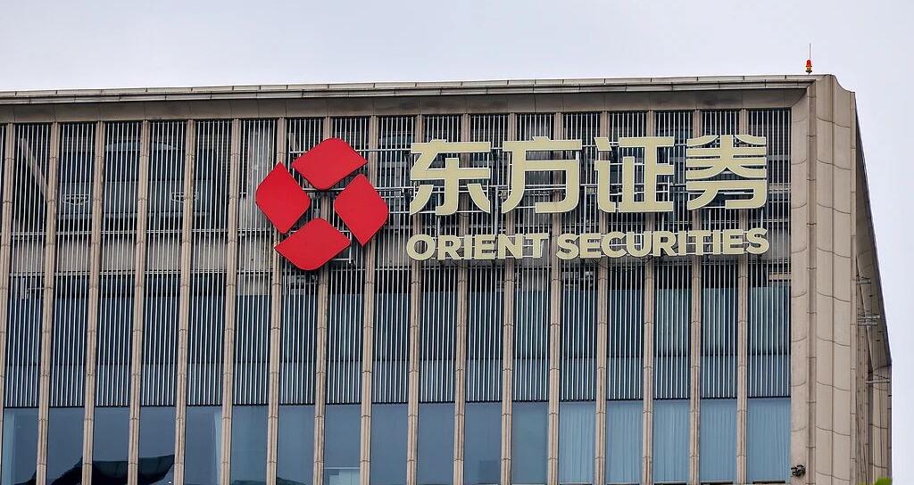 东方证券拟收购上海证券100%股权