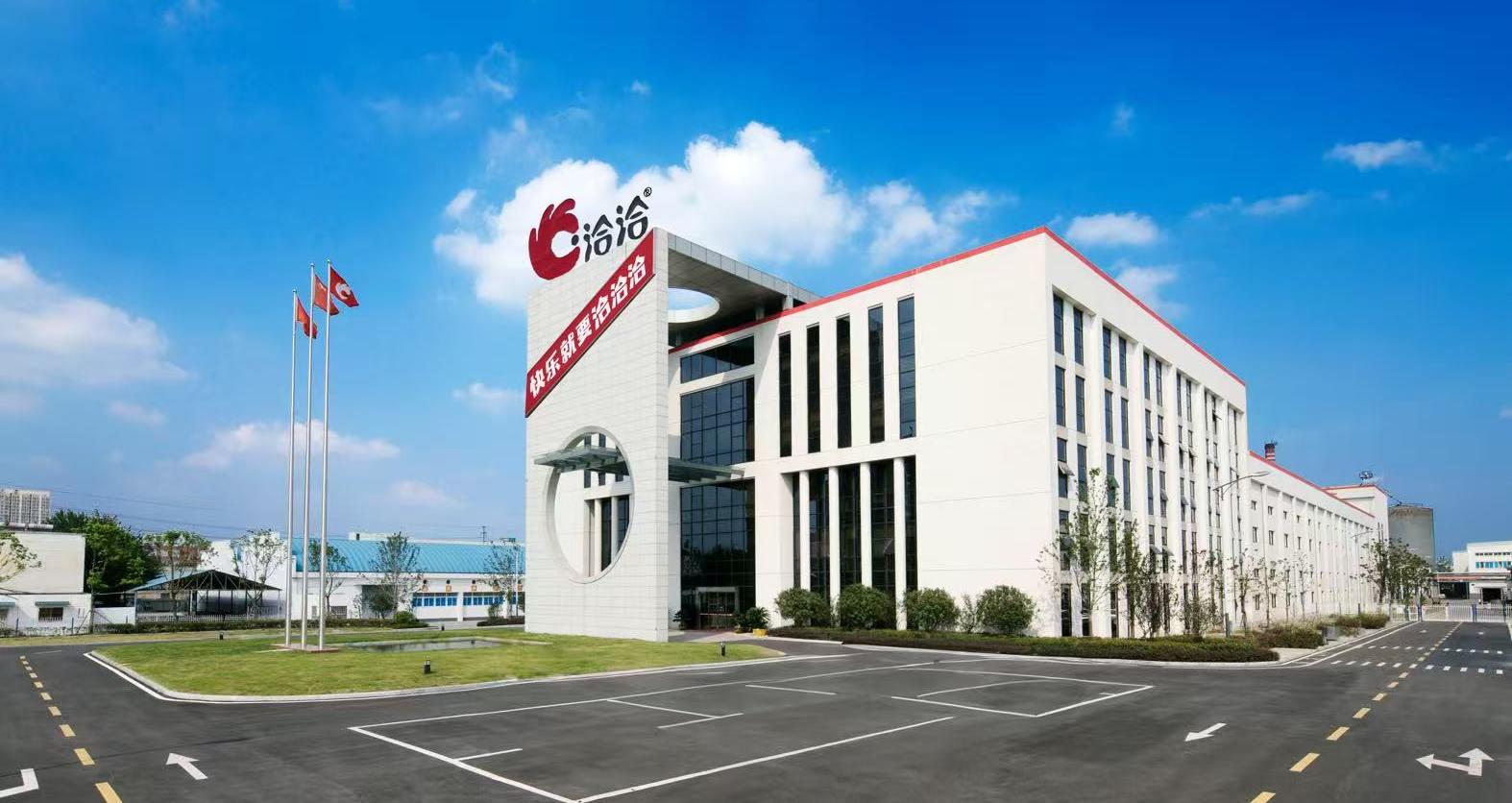 研发渠道双蓄力 洽洽迎来2026年一季度开门红