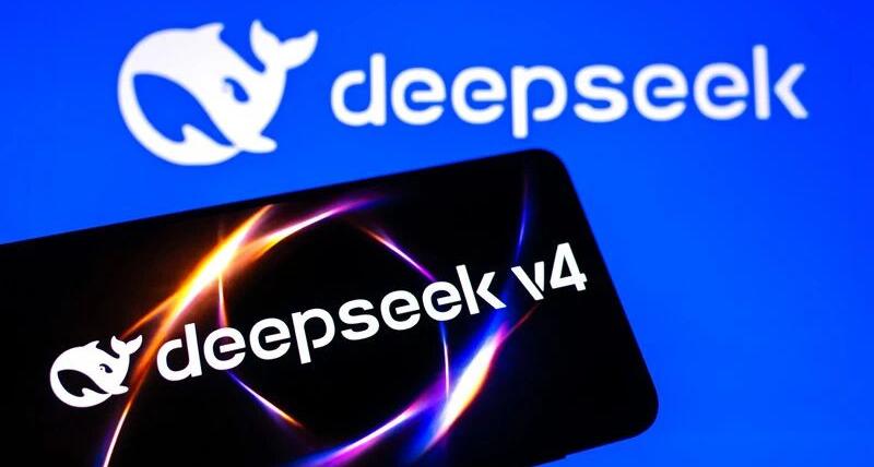DeepSeek-V4明确支持华为昇腾950芯片