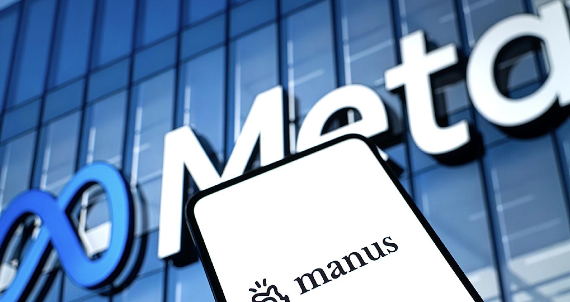 Meta收购Manus，为何被禁止？如何撤销交易？