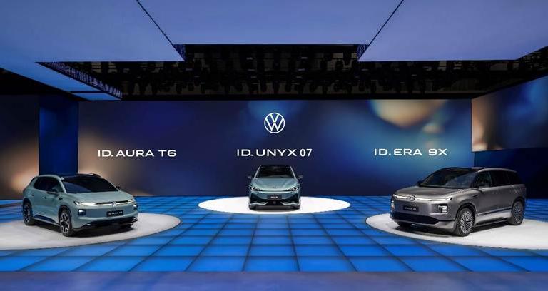 全球汽车巨头加速交付 大众汽车的中国新答卷