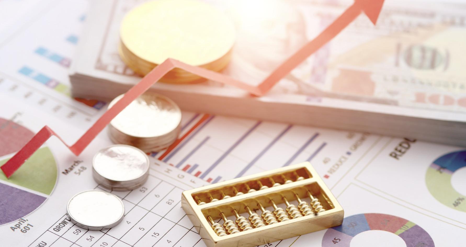 今年第二批超长期特别国债支持设备更新资金下达