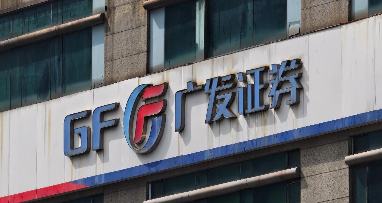 清越科技涉嫌欺诈发行，广发证券启动先行赔付