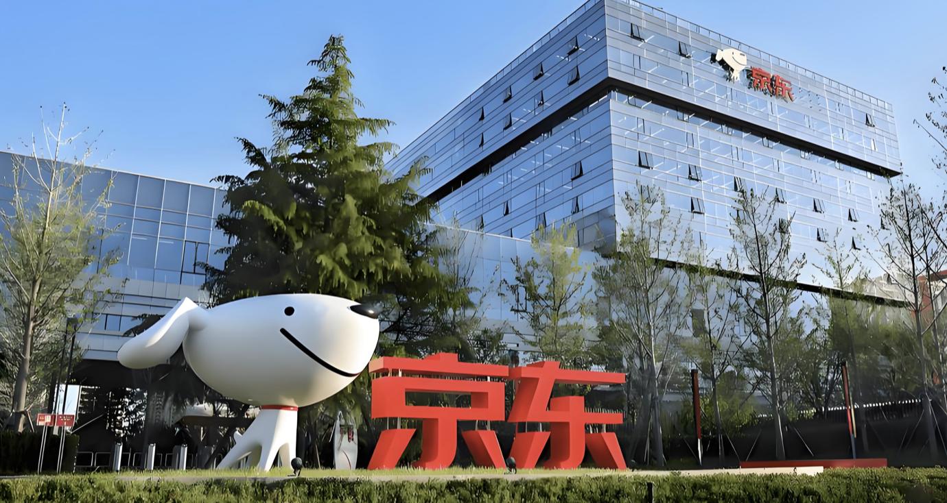走出算力内卷  京东用AI重新定义供应链价值