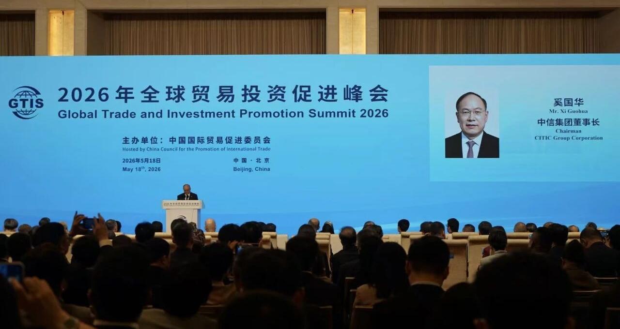 从制造到流通，AI正在改变贸易