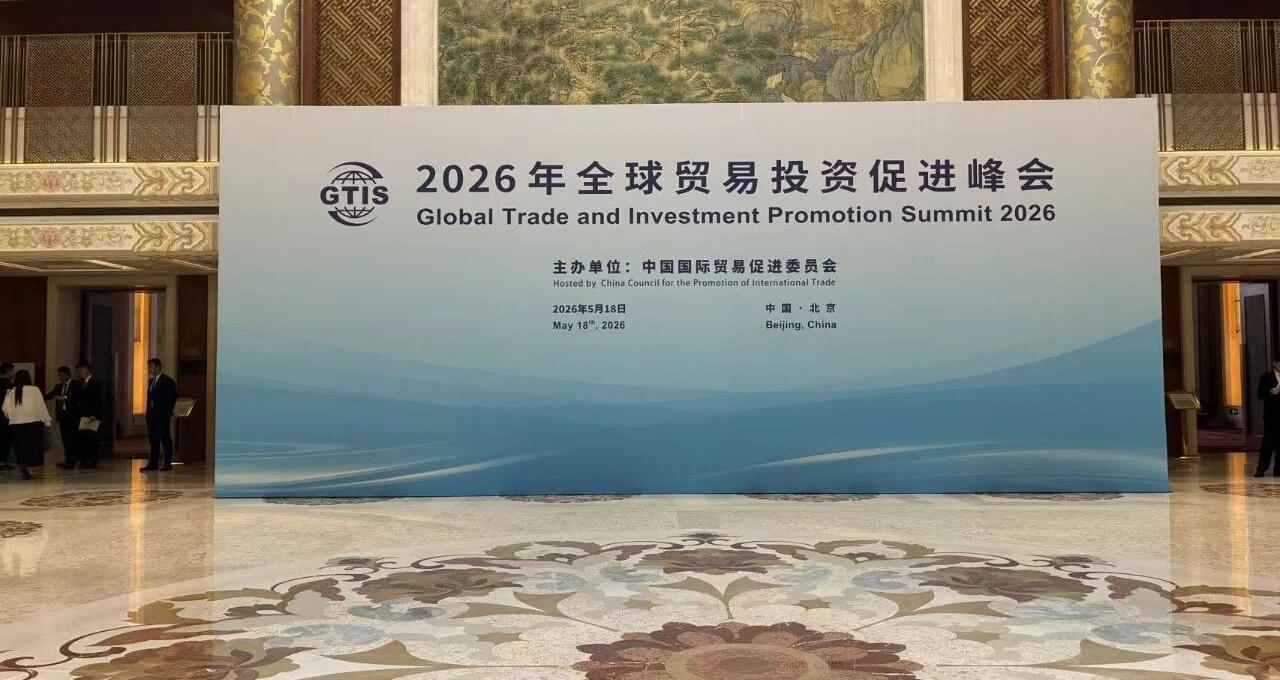从制造到流通，AI正在改变贸易