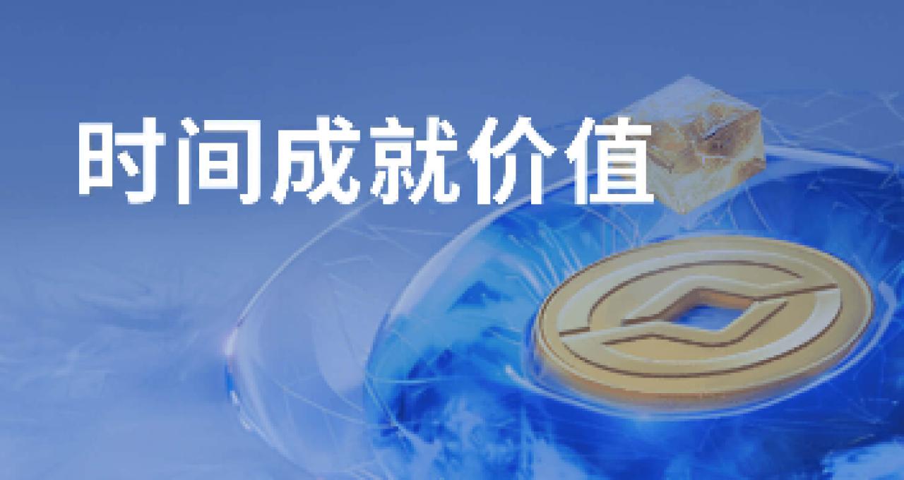 富国基金罗擎：一位“AI猎手”的景气度投资法则