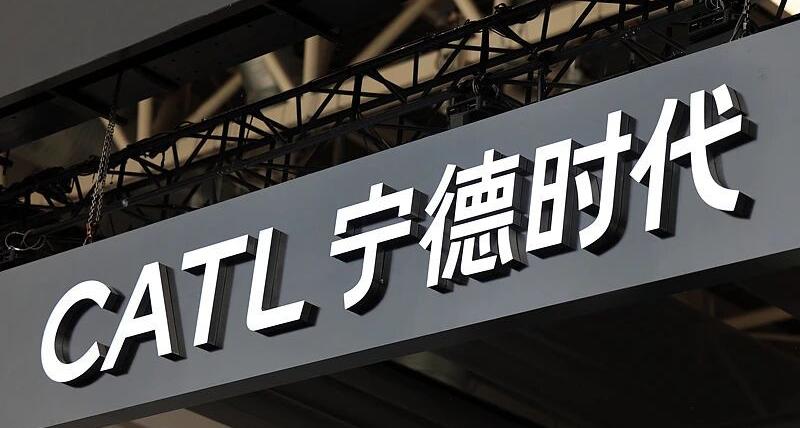 宁德时代为什么要建储能“实证实验室”