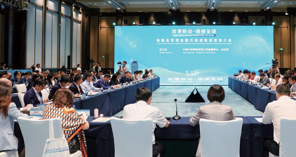 170家外企对海南投出“信任票”