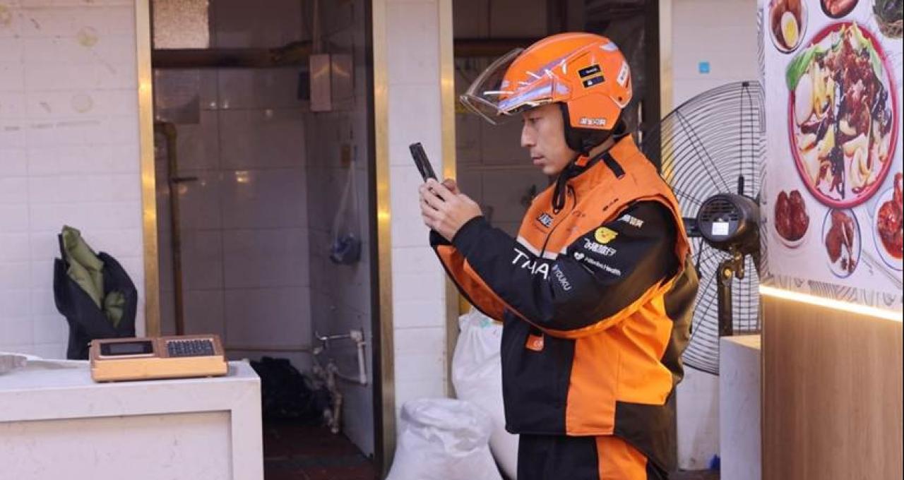 淘宝闪购宣布“随手拍”升级，骑士实地核验将成新上线门店“必考题”之一