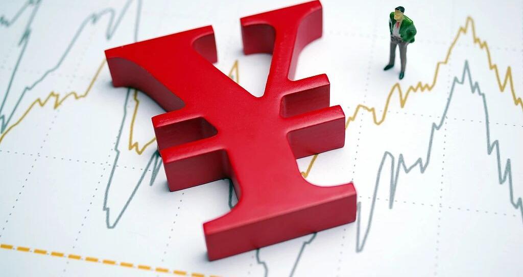 六家银行落地离岸人民币试点，人民币国际化再进一步