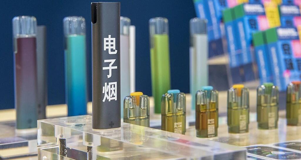 最高法警示：“上头电子烟”是毒不是烟