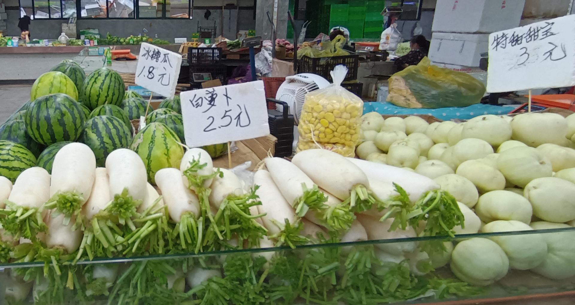国家统计局：6月份居民消费价格同比上涨1.0%