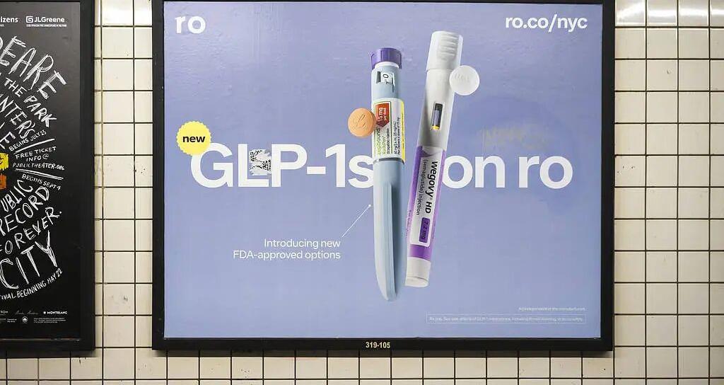新发现：停用GLP-1药物或增加焦虑、抑郁风险