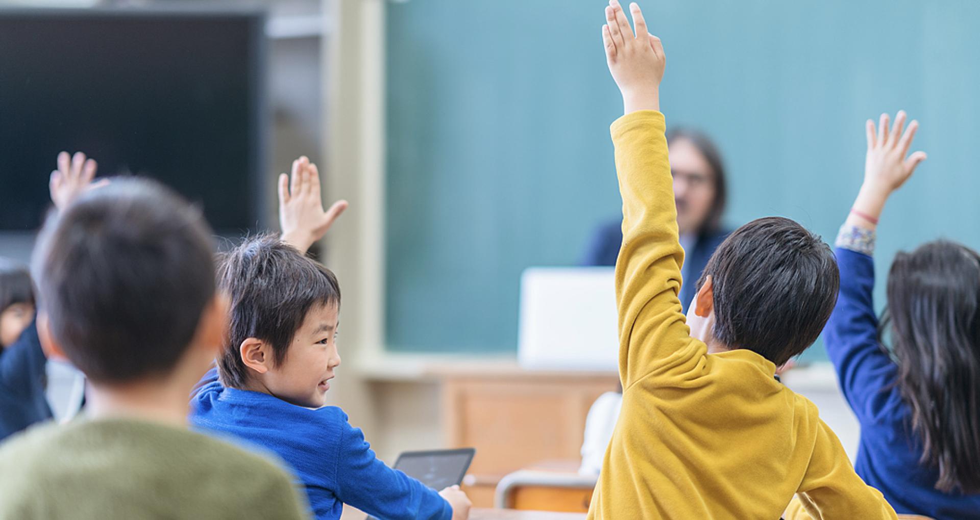 平均每天减少22所小学，会带来什么变化？