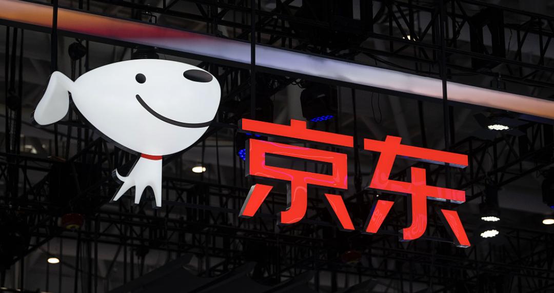 欧盟调查京东收购德国零售集团，中方认定构成“不当域外管辖”