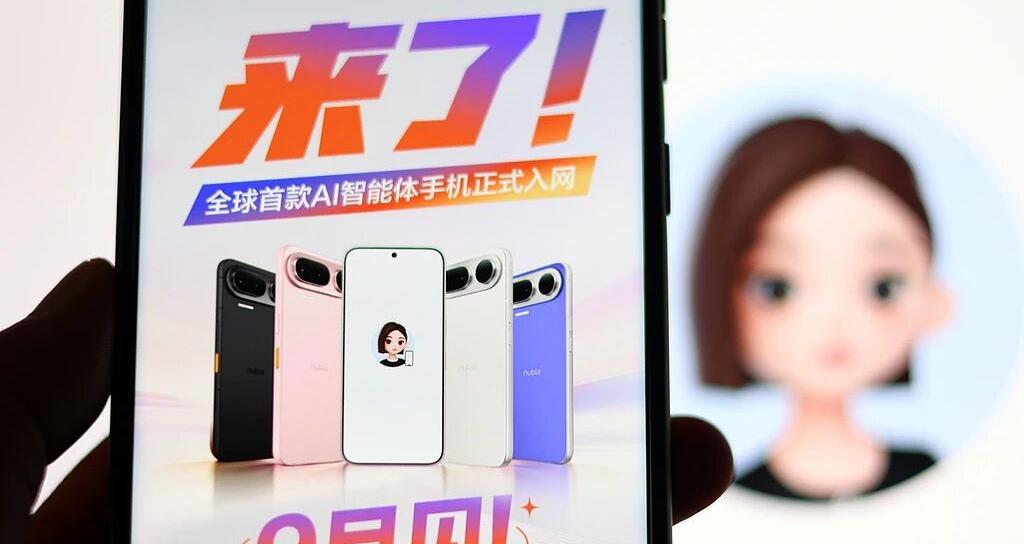 二代豆包手机将上市，手机端Token会收费吗？
