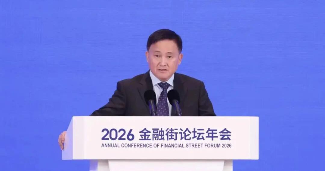 潘功胜：货币政策框架转型包括三个方面